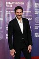 breakthrough-awards