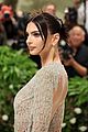 emrata-met