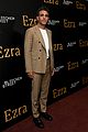 ezra-lobster