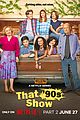 90s-trailer