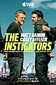 damon-instigators