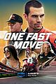 move-trailer