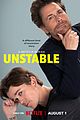 unstable-2-trailer