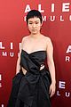alien-premiere