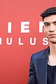 alien-premiere
