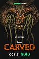 carved-trailer