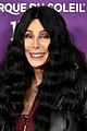 cher-kooza