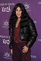 cher-kooza