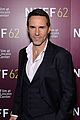 room-nyff