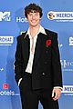 celebs-emas