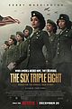 six-trailer