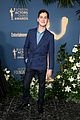 sag-event