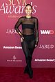 wwdawards