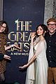 gatsby-party