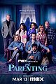 parenting-trailer