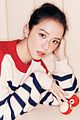 jisoo-campaign