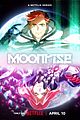 moonrise-trailer