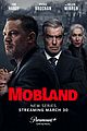 premiere-mobland