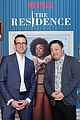 residence-world-premiere