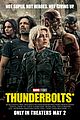 thunder-cinema