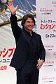 mission-japan