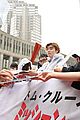 mission-japan