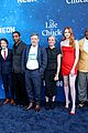 chuck-prem