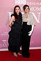 jayne-tribeca-premiere