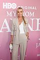 jayne-tribeca-premiere