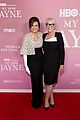 jayne-tribeca-premiere