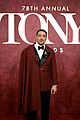 kara-tonys
