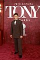scherzinger-tonys