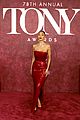scherzinger-tonys
