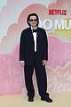 too-much-london-premiere
