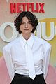 too-much-london-premiere
