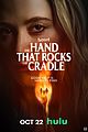 cradle-trailer