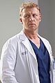 greys-premiere
