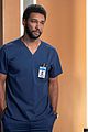 greys-premiere