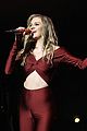 kelsea-sirius