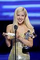 rose-vmas