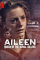 aileen-netflix