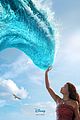 moana-teaser