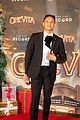 amell-tinsel