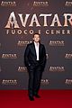 avatar-global