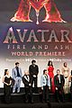 avatar-prem2
