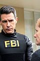 fbi-tonight