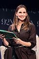 jen-garner-literary-event