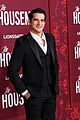 the-housemaid-la-premiere