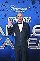 starfleet-academy-premiere