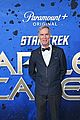 starfleet-academy-premiere